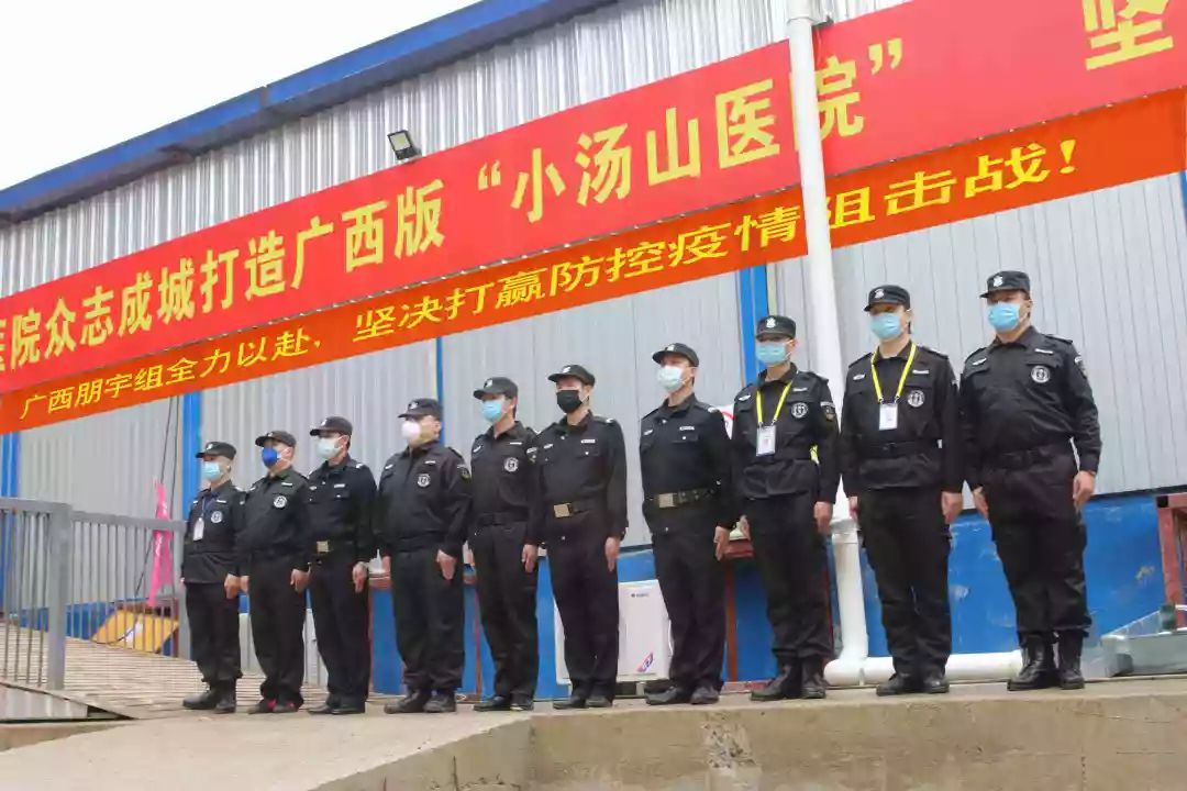 疫情沒有結束，工作決不松懈，助力一刻不停